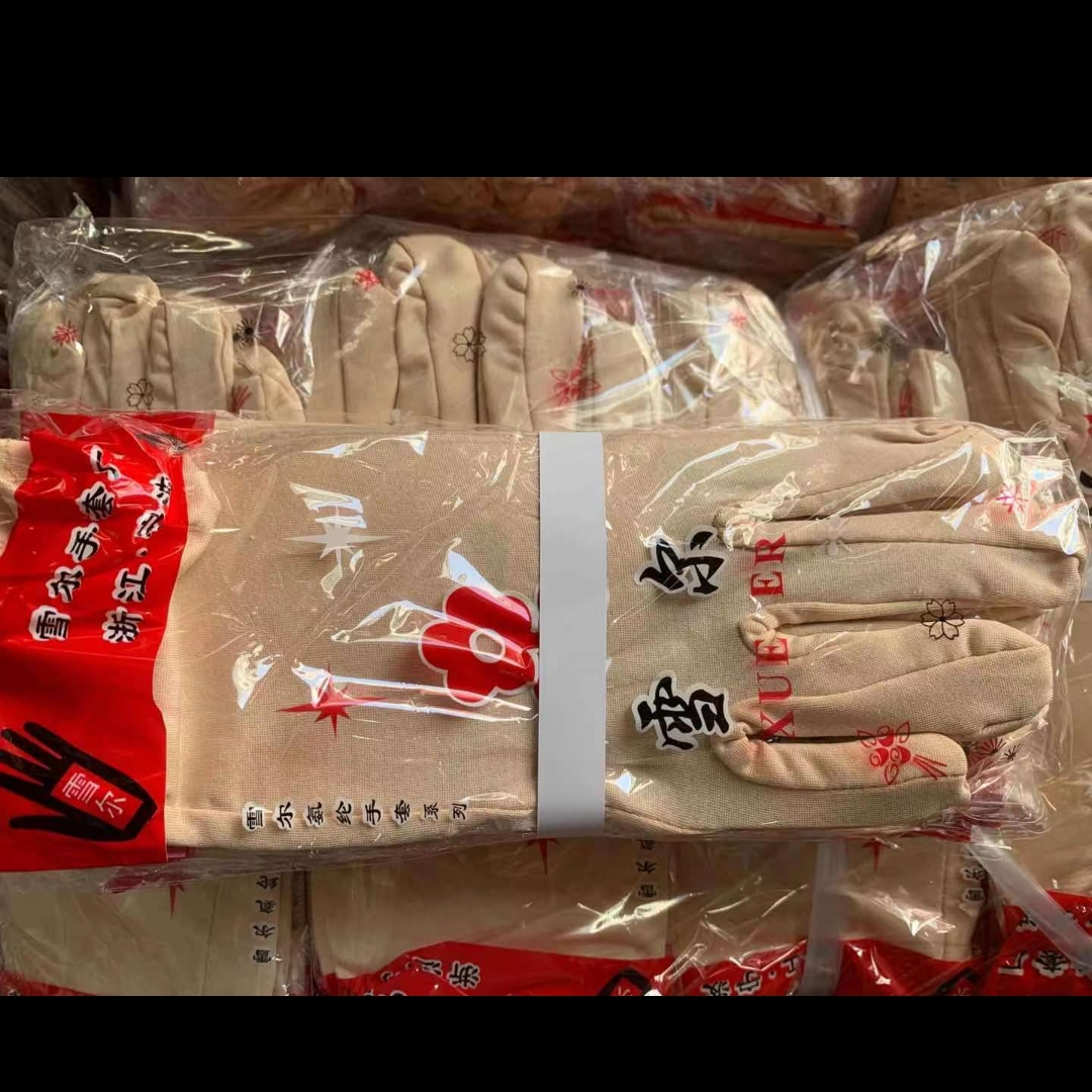 Sheryl Spandex protective gloves Sunscreen warm jewelry store security work gloves Skin tone full figure