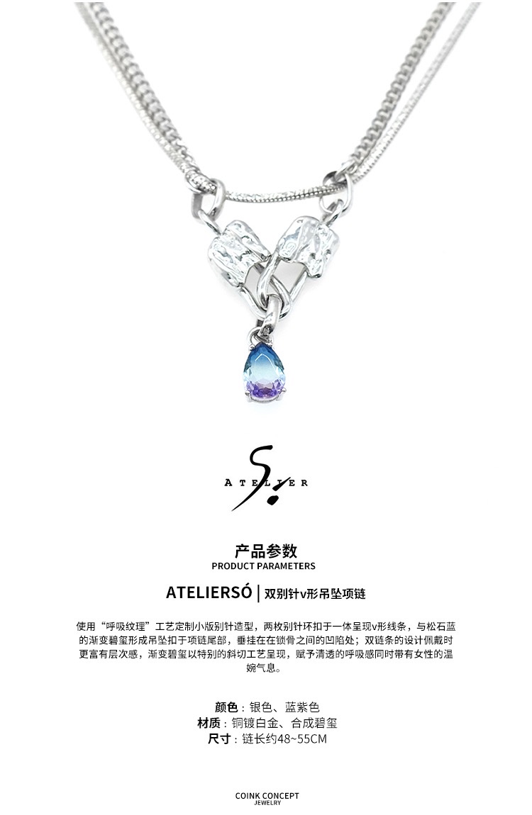 ATELIERSO Double pin V-shaped pendant necklace, an original and niche design, exudes a sense of sophistication and individuality detail image 1