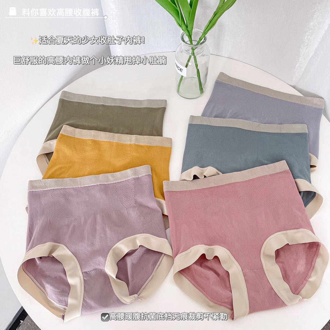 Pink Cheese Blue Women's Underwear 146 Types Of 3 Pieces Of Packaging Graphene Bottom Crotch Color According To Their Preferences Note full figure