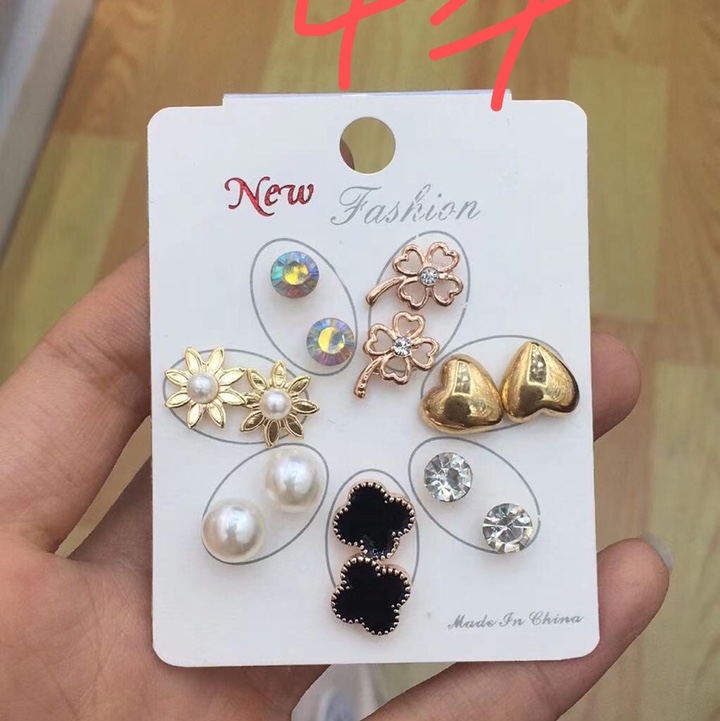new 