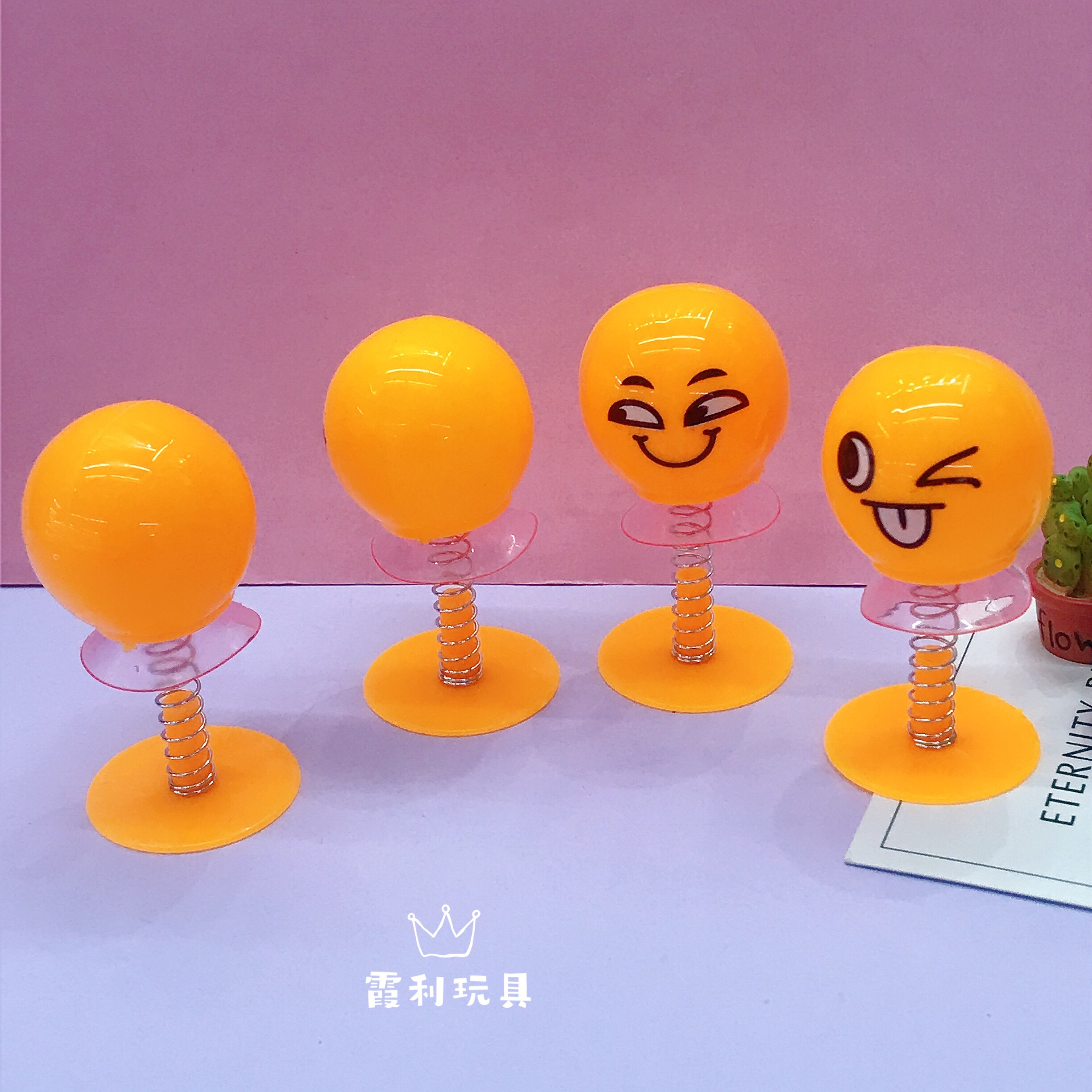 Smiley face expression bouncing toys, children's plastic toys, gifts, gashapon, novel detail image 2