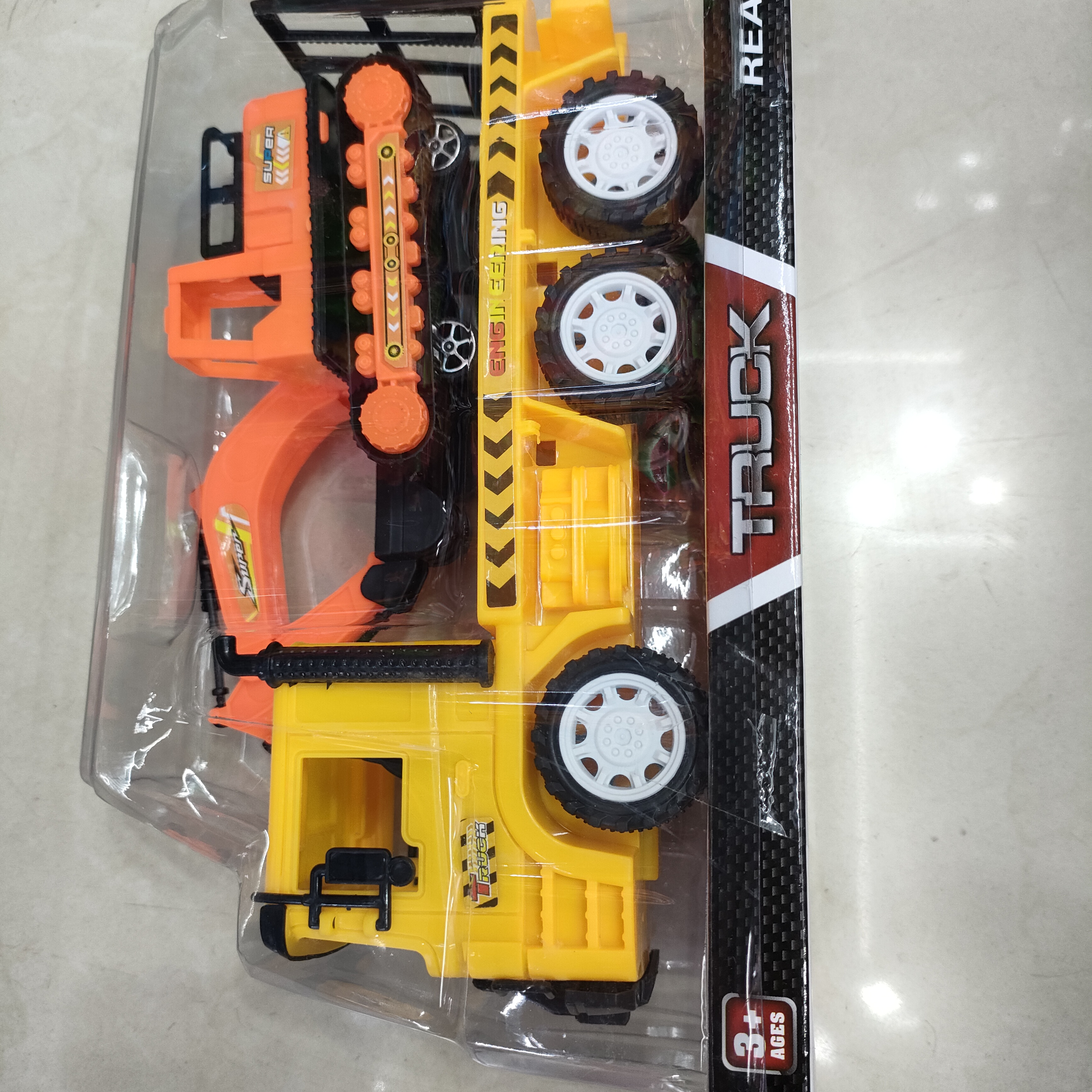 玩具车 工程车 挖掘机 过家家玩具工程车