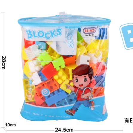 积木拼装玩具儿童益智大颗粒2-3岁5宝宝智力开发拼插塑料男孩女孩09%9065