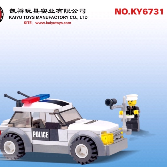 ky6731  交通警察