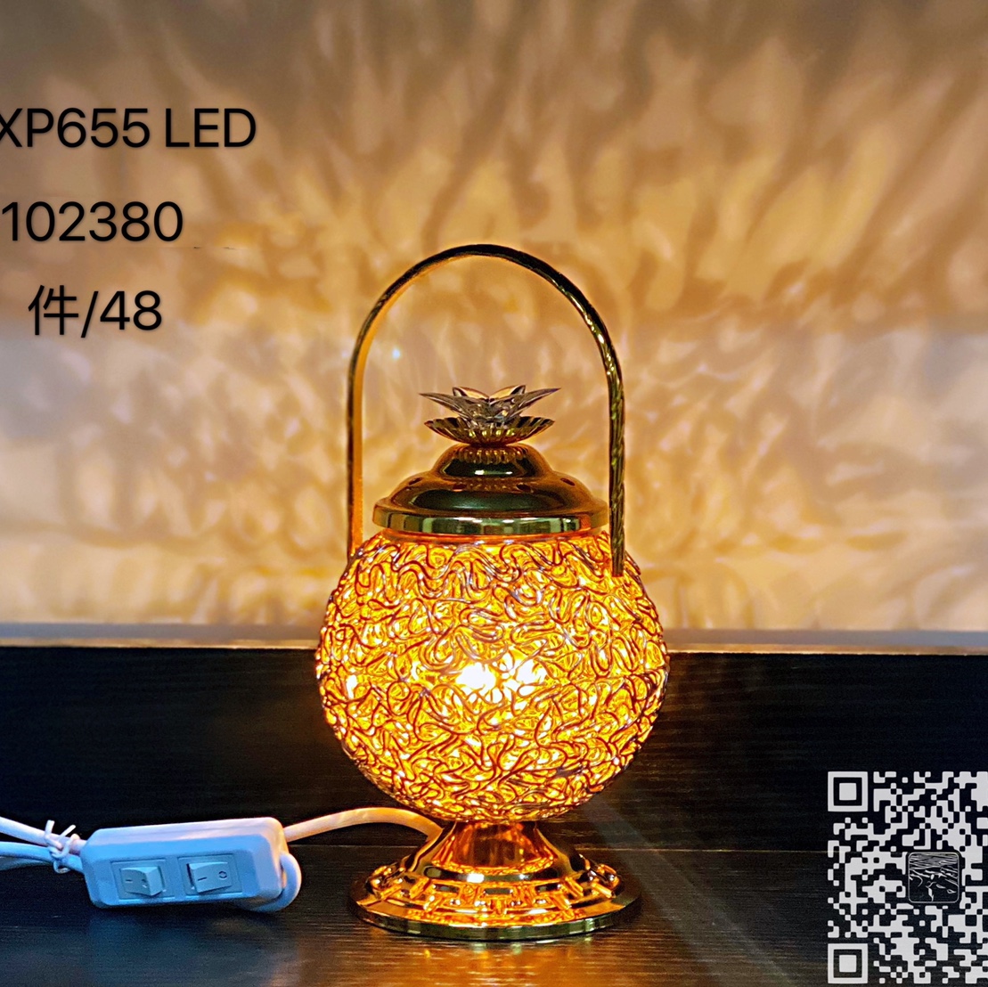 XP655LED