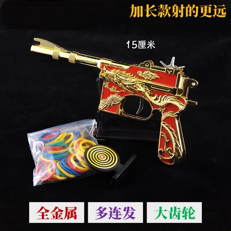 The continuous fire rubber gun can fire rubber bands with extremely powerful force. Children's toy alloy details Picture