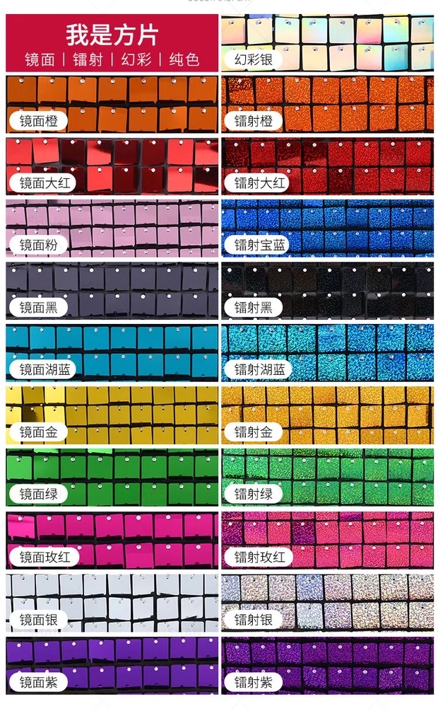 Hot-selling black background dynamic board, stage background wall dynamic board, wedding background wall dynamic board, interior decoration background wall 111 dynamic board Specification image