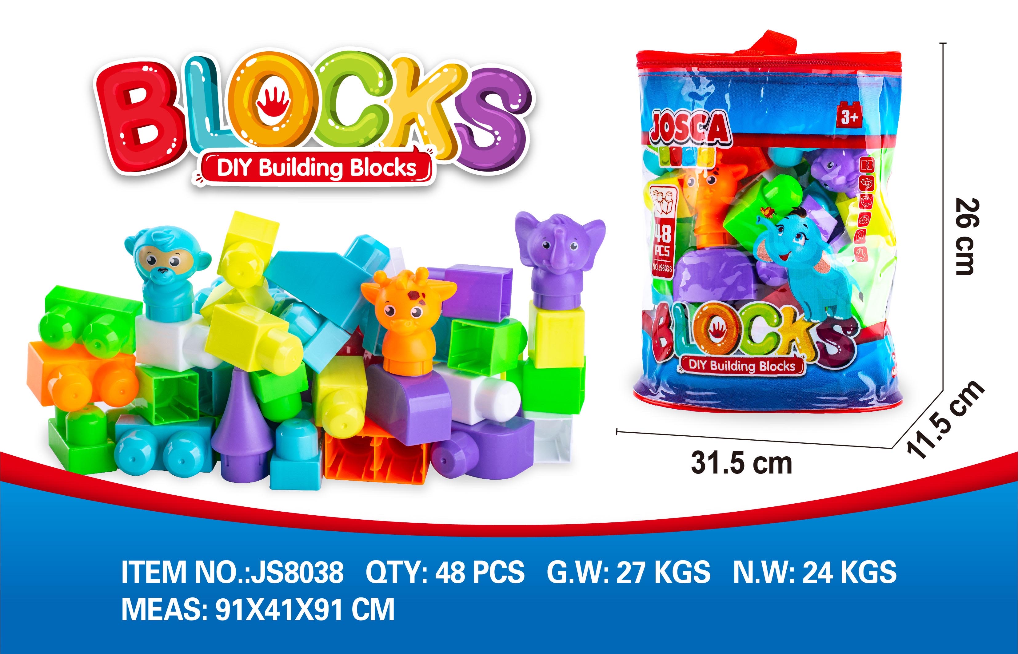 48 bagged building blocks details Picture