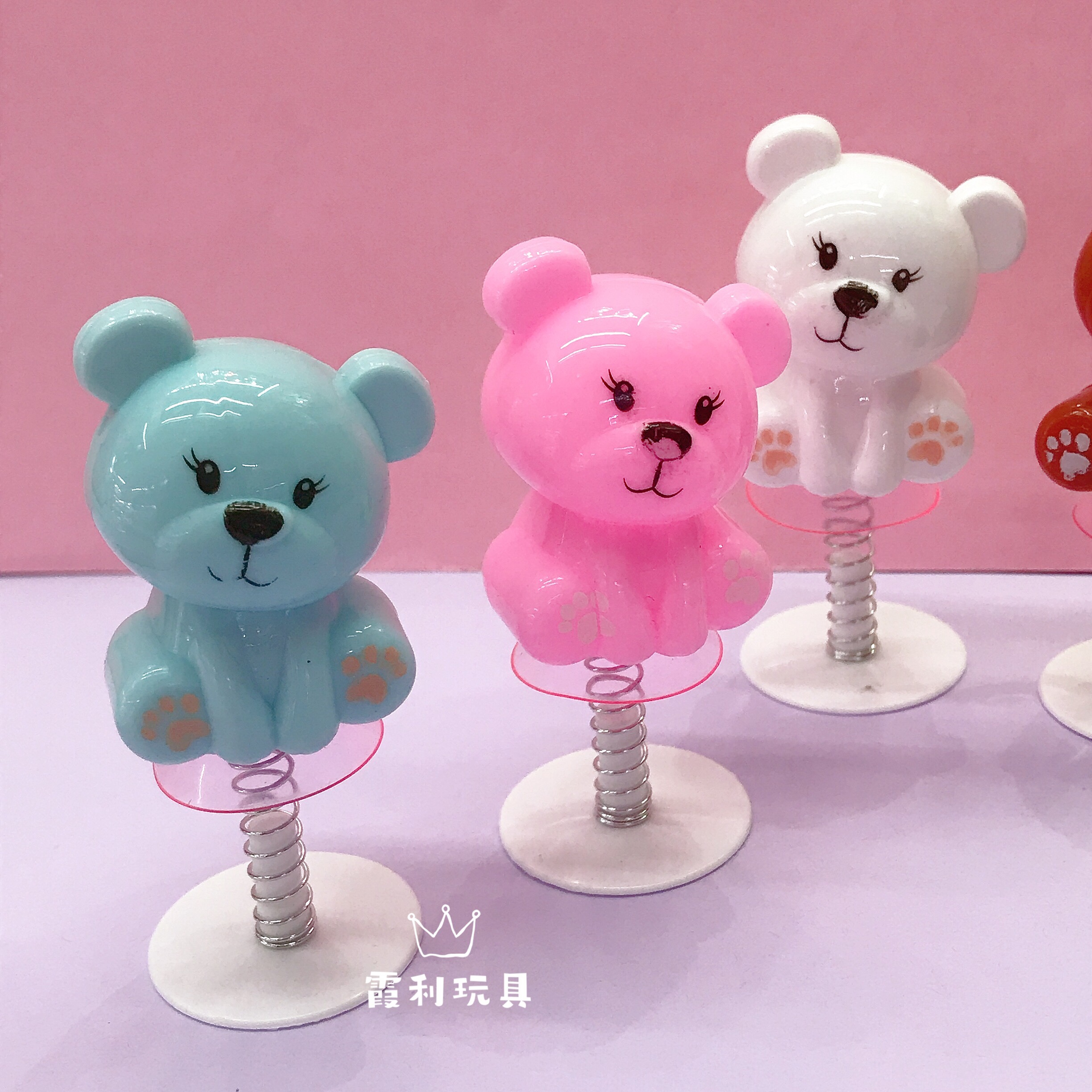 Bouncing Bear Children's plastic toys, novel toys, gift Gacha Specification image