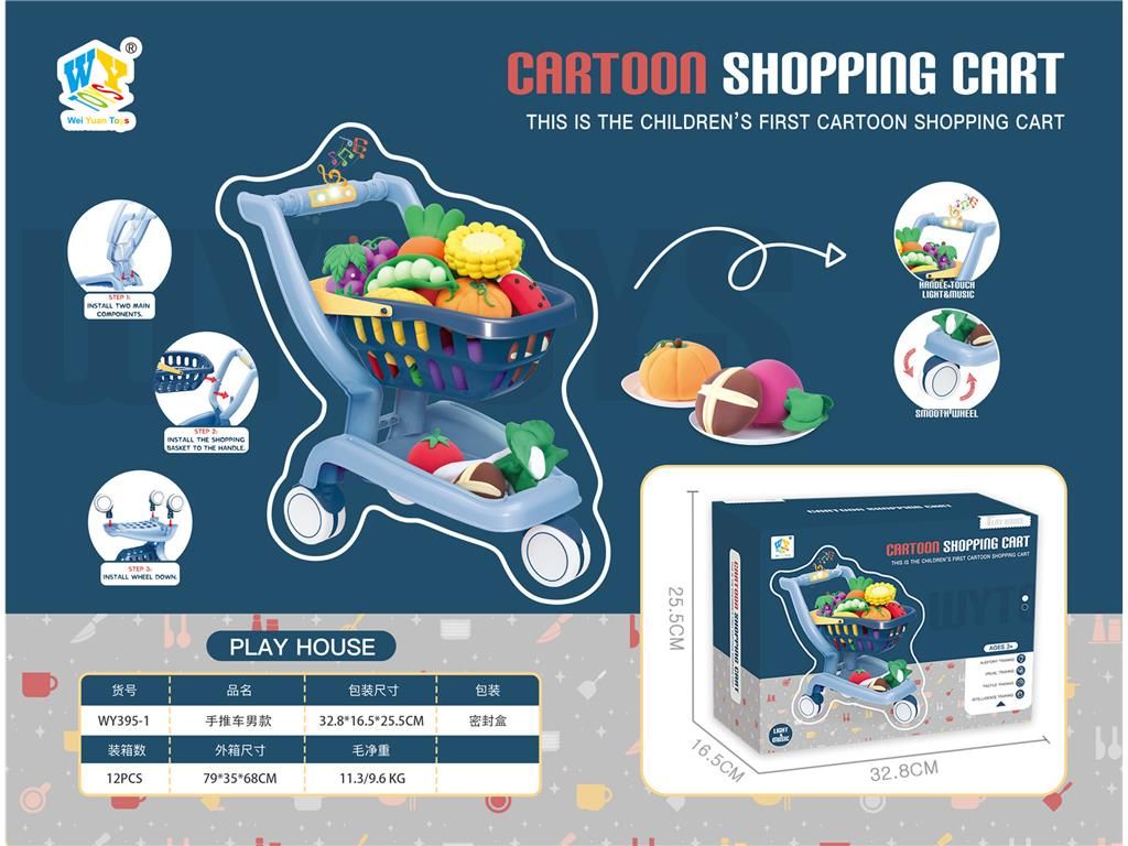 婴儿推车实物图