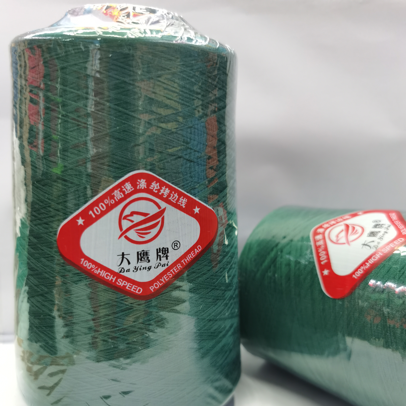 150D低弹丝 25