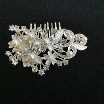 Hand-combed white wedding dress Accessories Headwear Bridal accessories Western style retro fashion