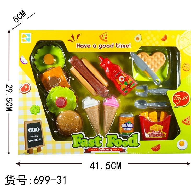 汉堡套装开窗盒，冰淇凌
