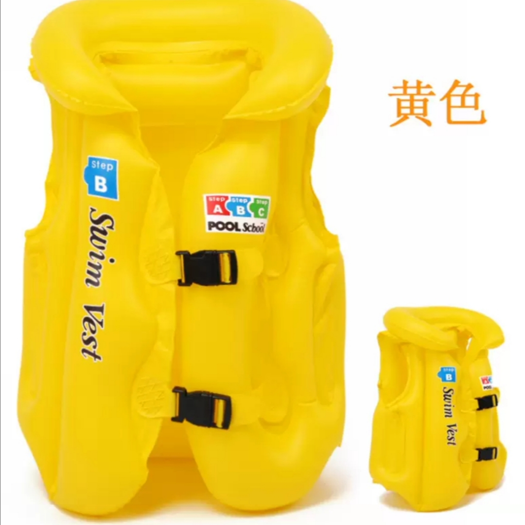 充气B号游泳衣146