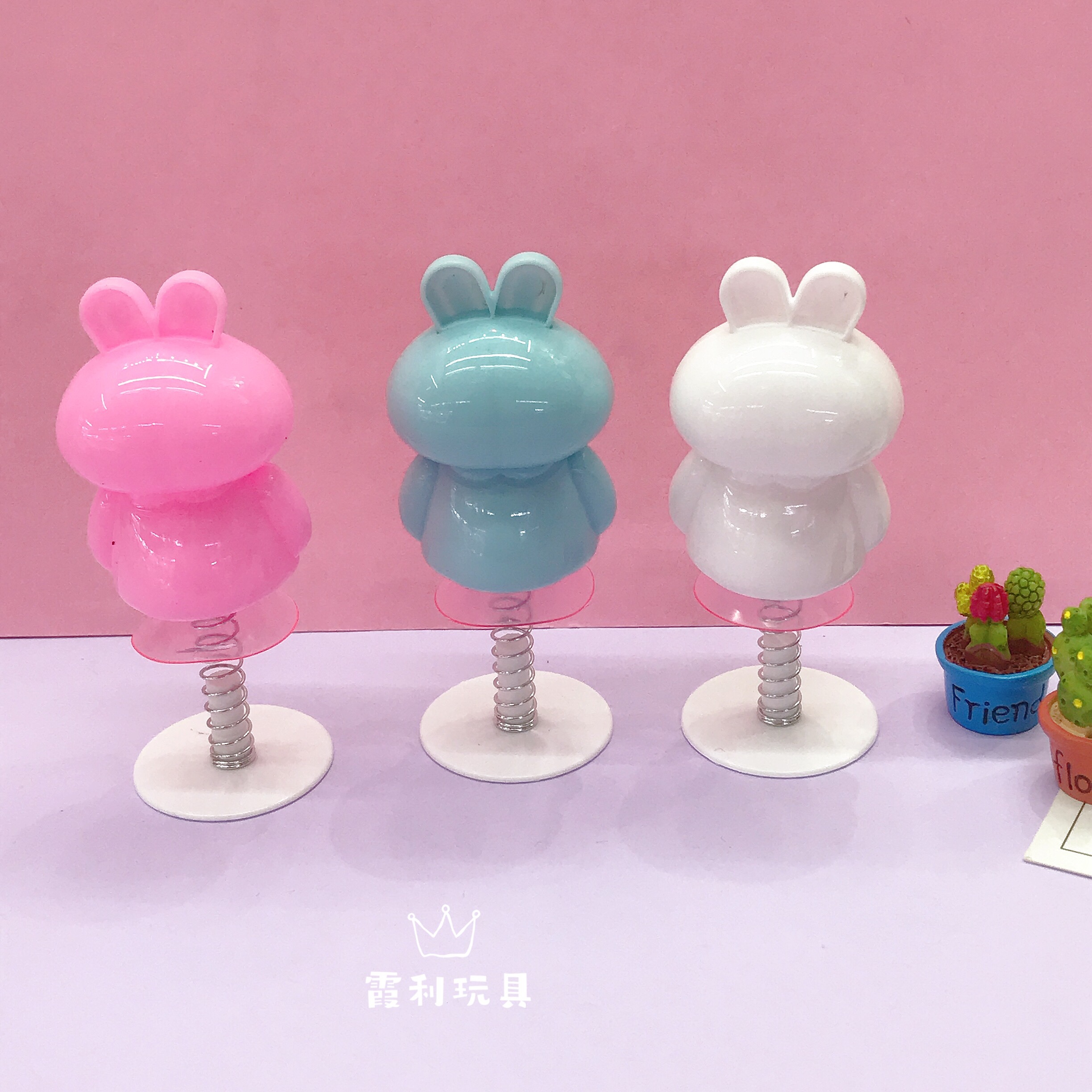 Bouncing Little Rabbit Children's plastic toy gift Gacha details Picture