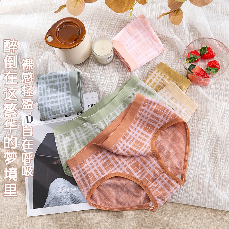 Pink Chi Blue 992# Ladies Seamless 80-130 Catties Wear 3 Package Package Color According To Your Preference Remarks