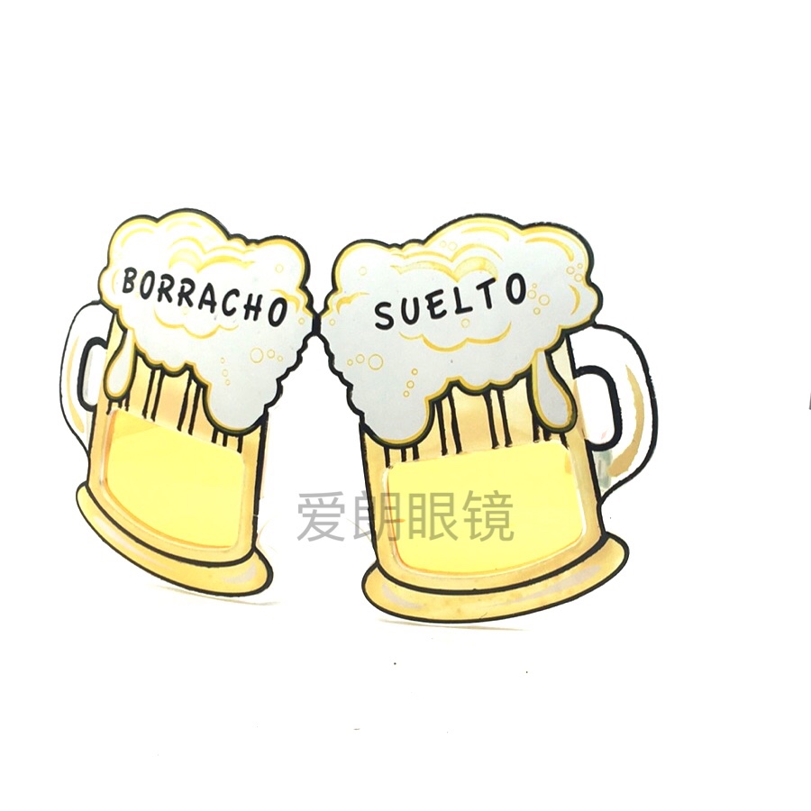 Hawaiian series tropical wine glasses, festival party, beach carnival party glasses Application Scenario