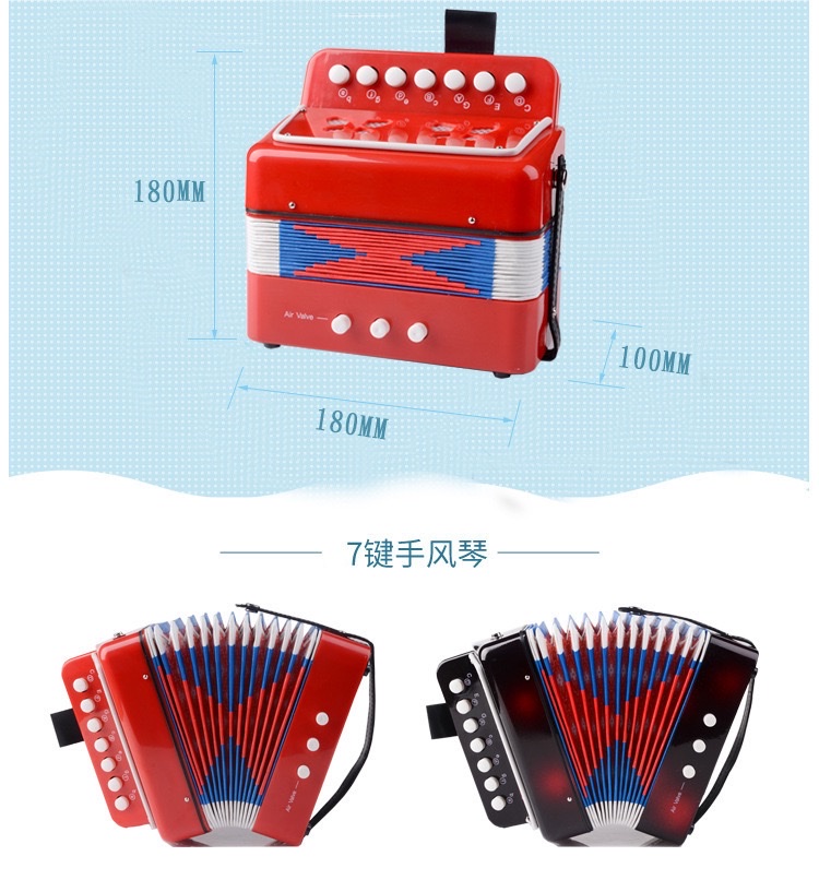 儿童手风琴儿童乐器音乐玩具益智兴趣培养早教玩具详情图8