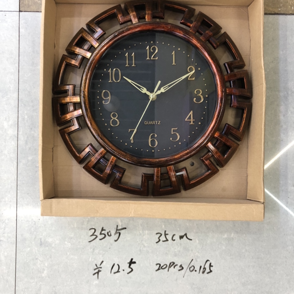 HS-3505 Bronze