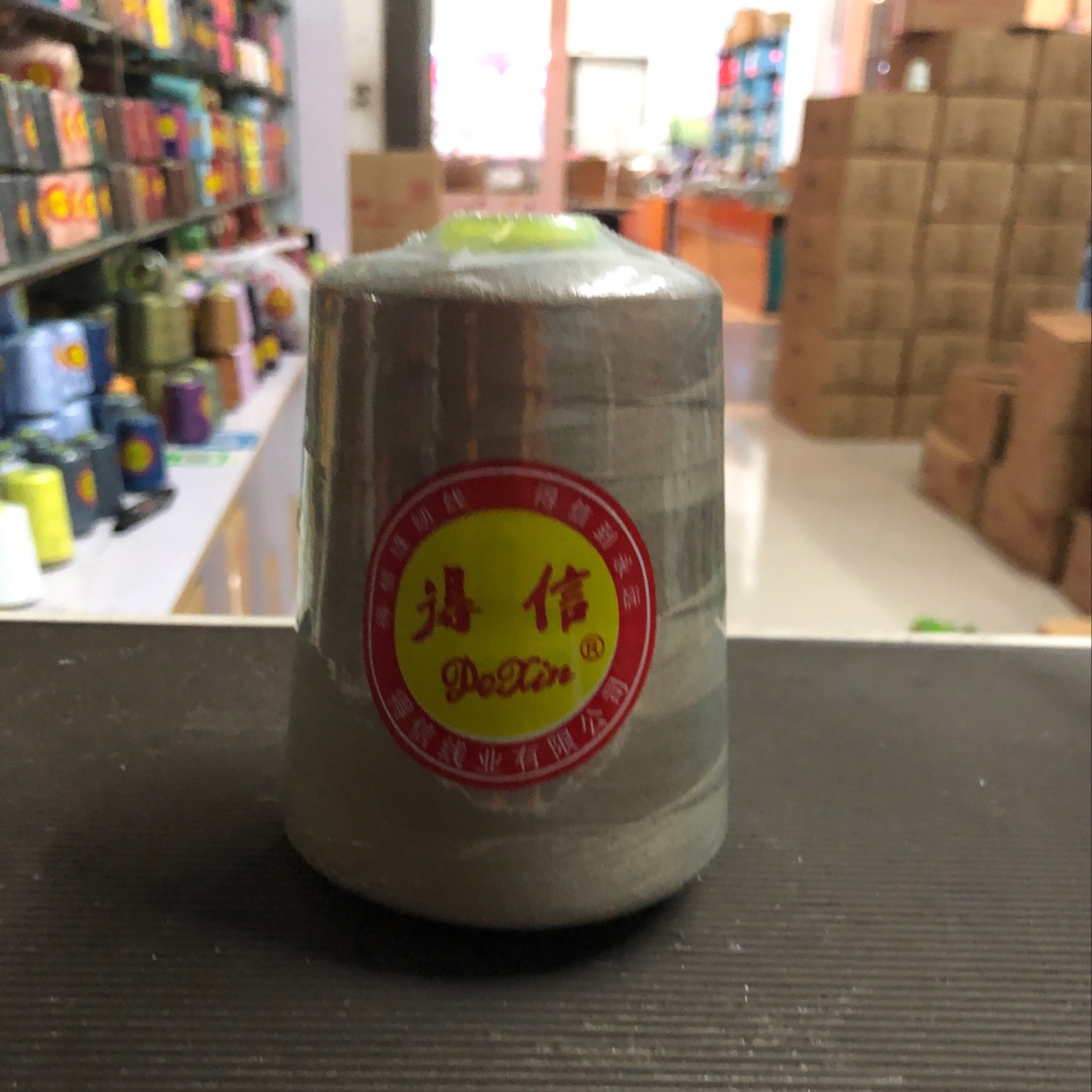 40/2 sewing thread 769