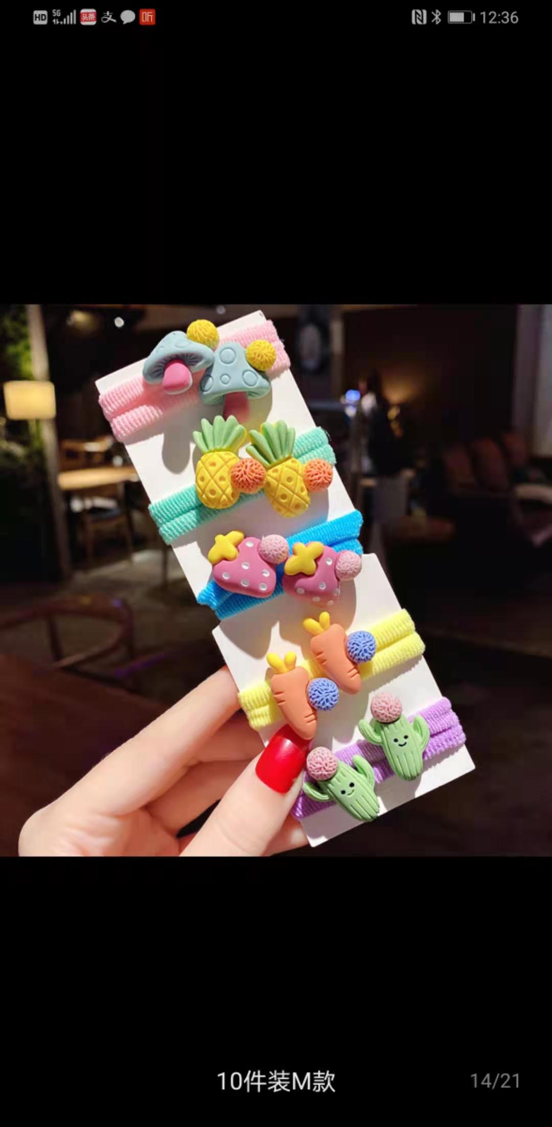 Small 66-piece Korean children's hair tie, seamless hair tie, no damage to baby's hair, cute hair band, hair tie elastic band detail image 4