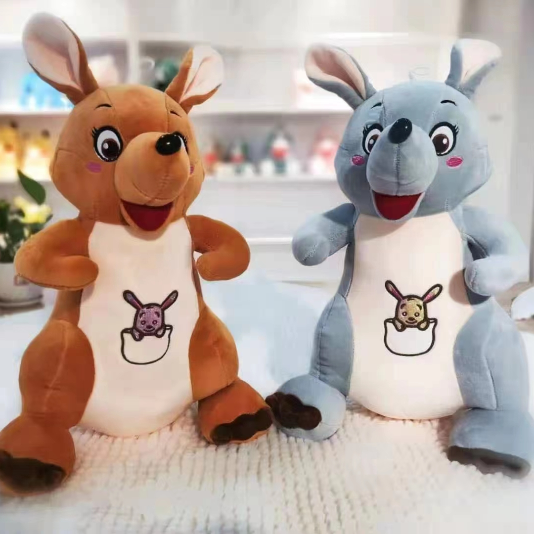 Dream plush toy boutique toy doll cute kangaroo claw machine doll boutique doll