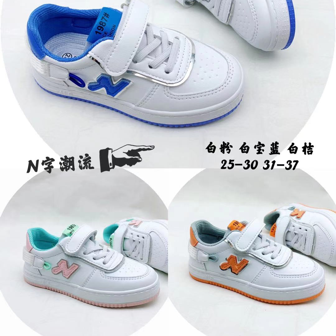 2021时尚小白男童时尚小白男童时尚小白男童时尚小白男童