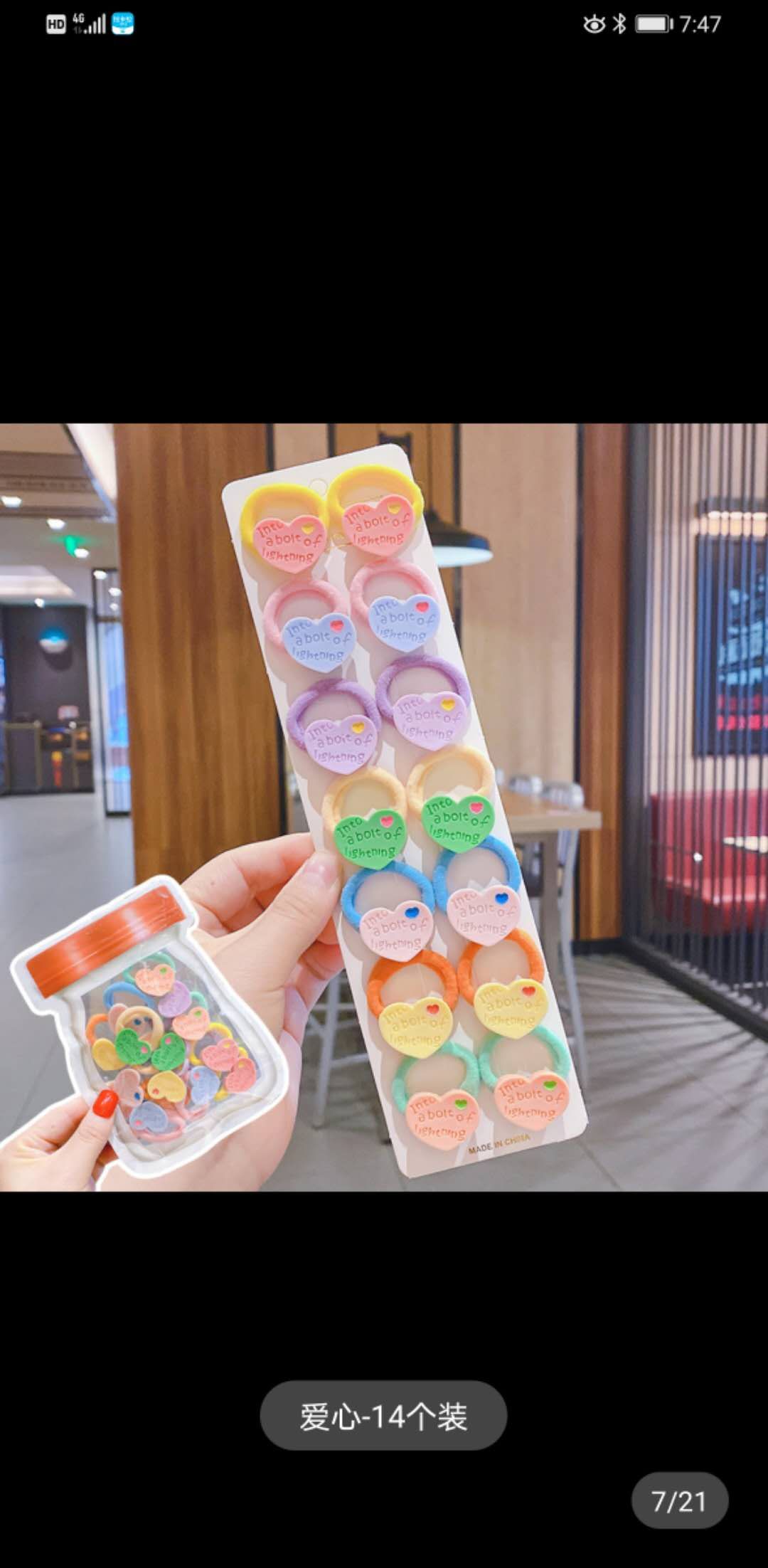 The 7-carat furry circle new crocodile pp clip is so colorful and delightful. Just looking at it makes me want it. It's so colorful and delightful that I want it detail image 3