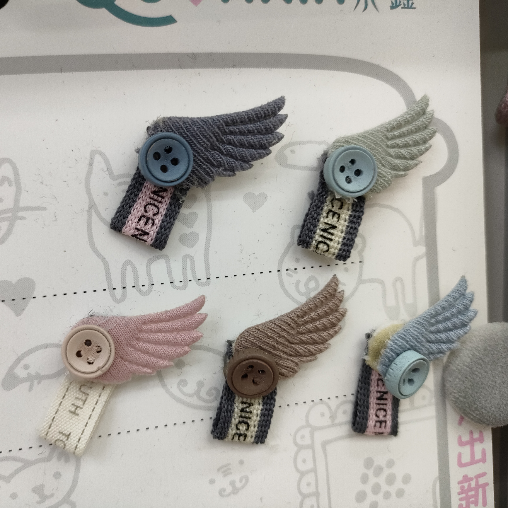 Ribbon wing