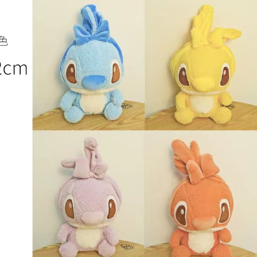Dream plush toys 52㎝ baby sister boutique toy manufacturers direct plush toys lucky doll full figure