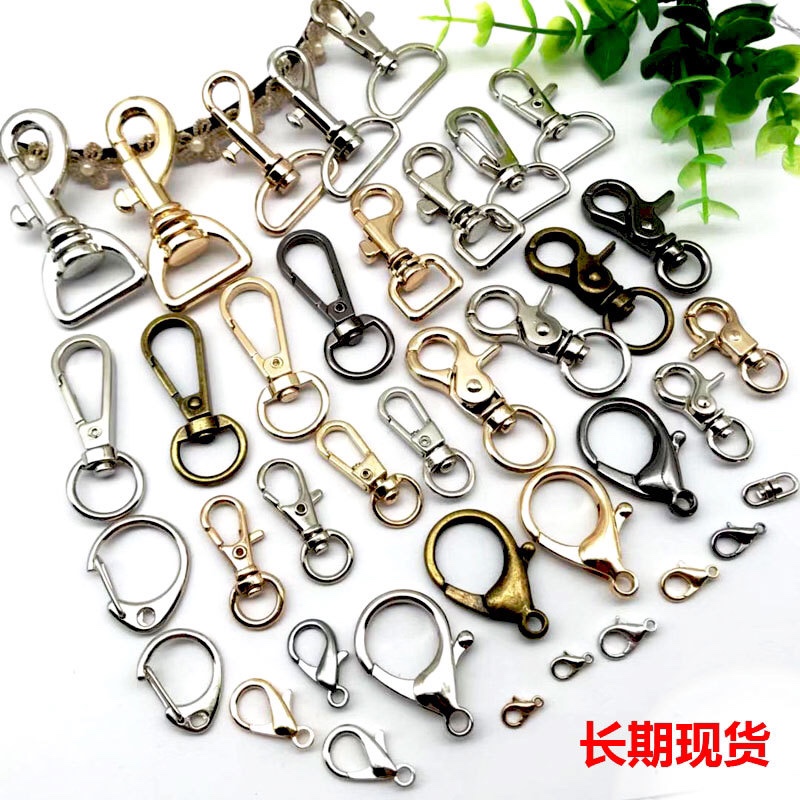 Key chain accessory obgg