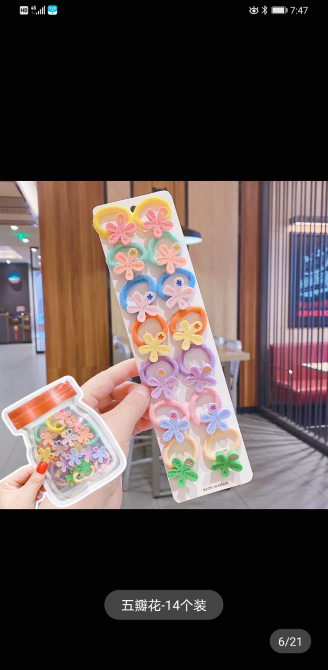 The 7-carat furry circle new crocodile pp clip is so colorful and delightful. Just looking at it makes me want it. It's so colorful and delightful that I want it detail image 4