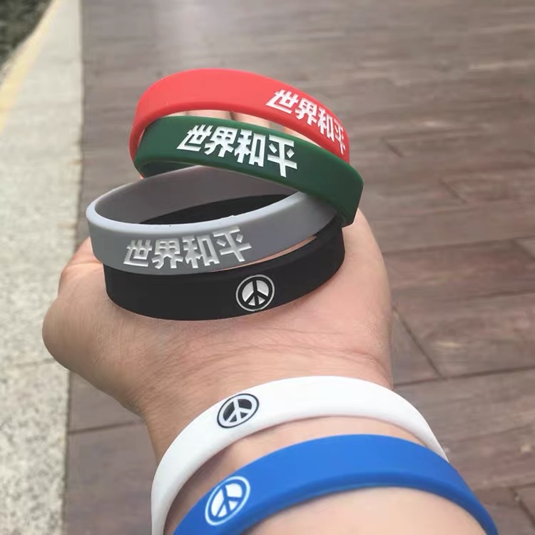 原创潮牌明星同款运动男女硅胶手环学生篮球橡胶情侣腕带简约纯色时尚潮流详情图4