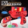 超值大号儿童玩具软弹飞碟EVA子弹飞碟玩具枪射击游戏亲子互动图