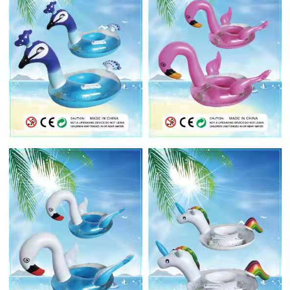 Inflatable handrail boat 141