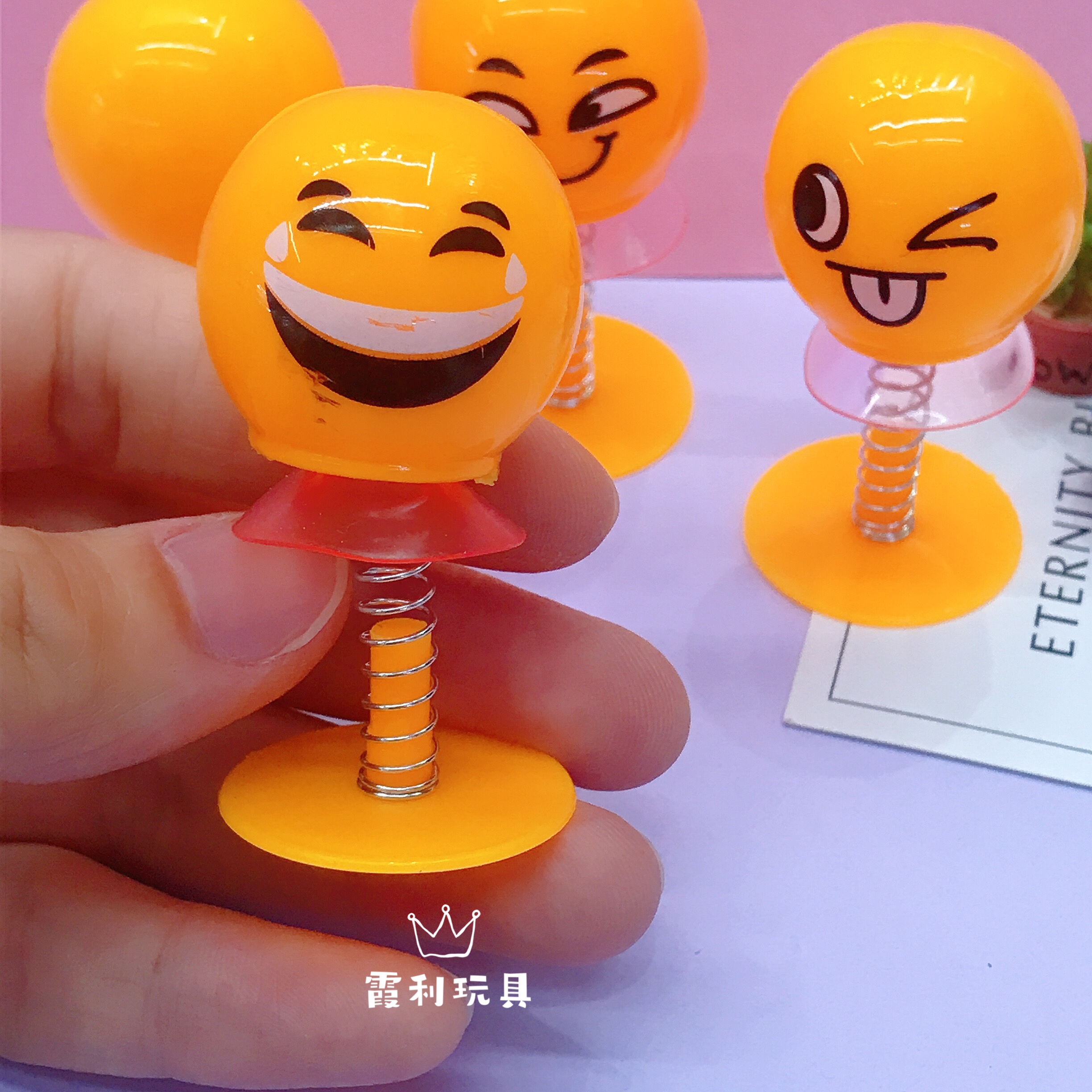 Smiley face expression bouncing toys, children's plastic toys, gifts, gashapon, novel Specification image