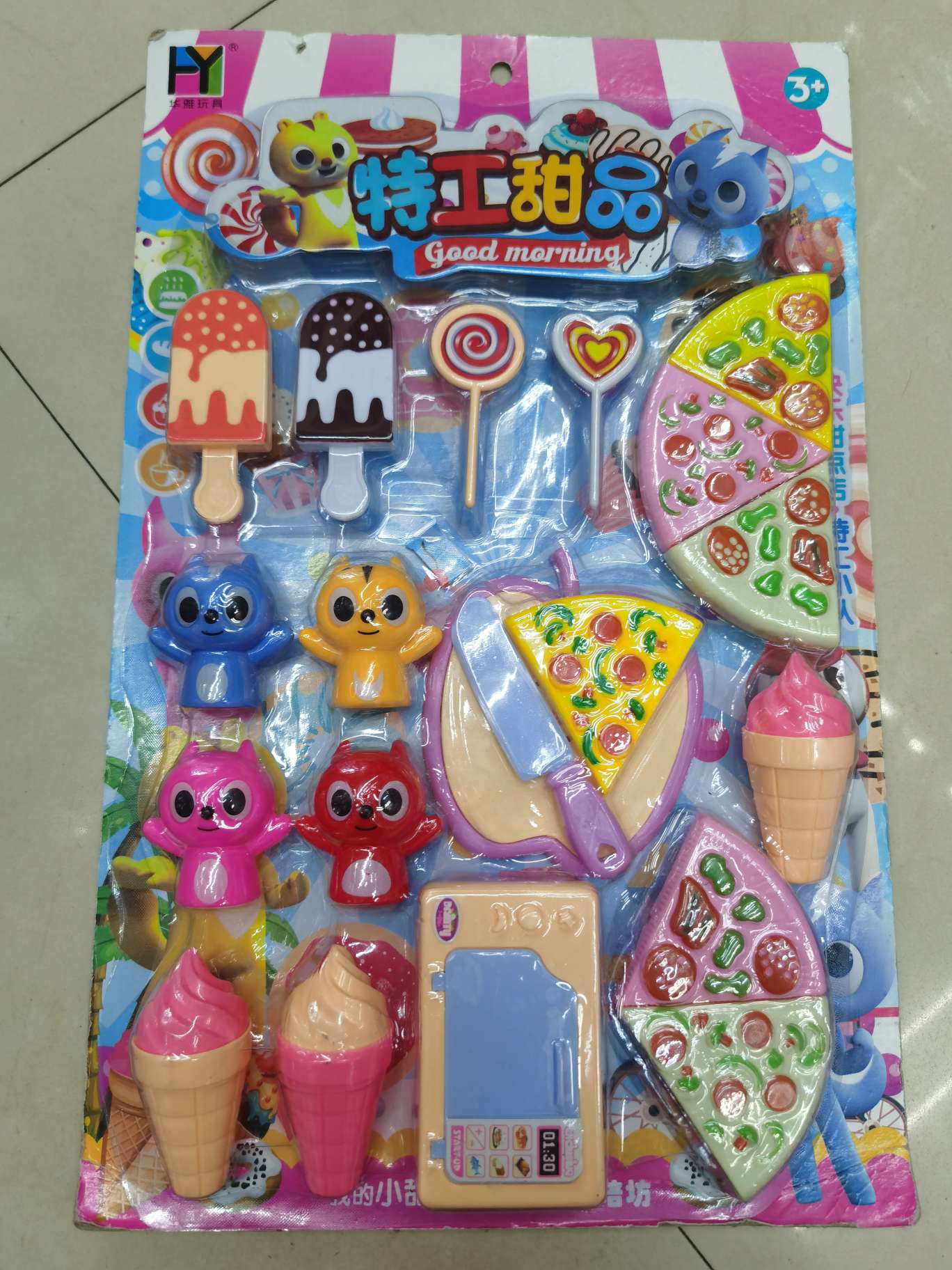 塑料玩具，特工甜品系列详情图3