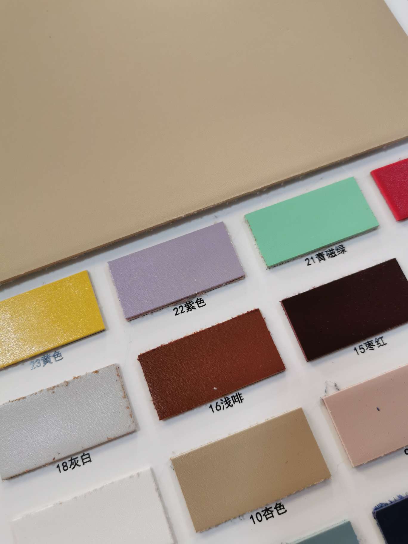 1.8 thick leather W302 factory direct sales leather Specification image