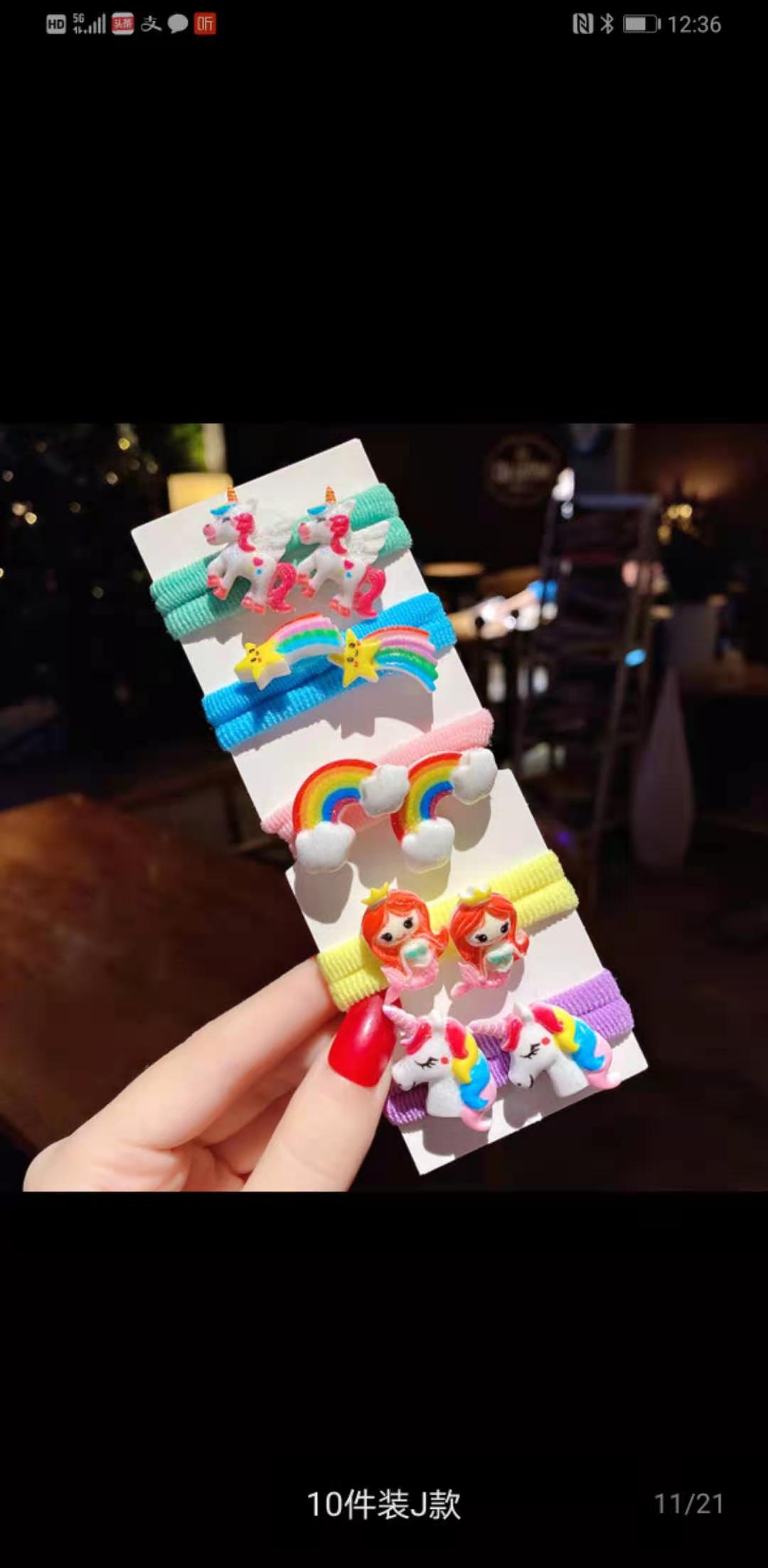 Small 66-piece Korean children's hair tie, seamless hair tie, no damage to baby's hair, cute hair band, hair tie elastic band detail image 1