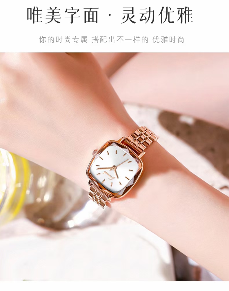 Stainless steel strap waterproof women's watch Specification image