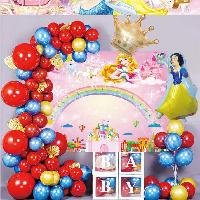 白雪公主主题派对