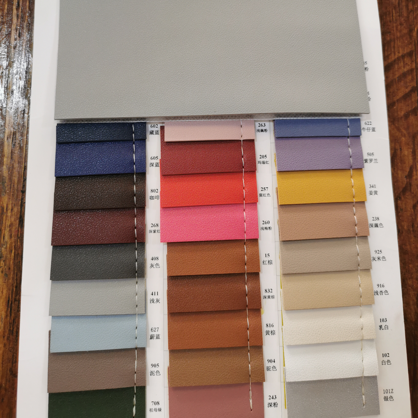 Double-sided leather k570 factory direct sales leather