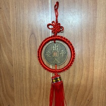 Red ring pendant imitation copper access safety pendant