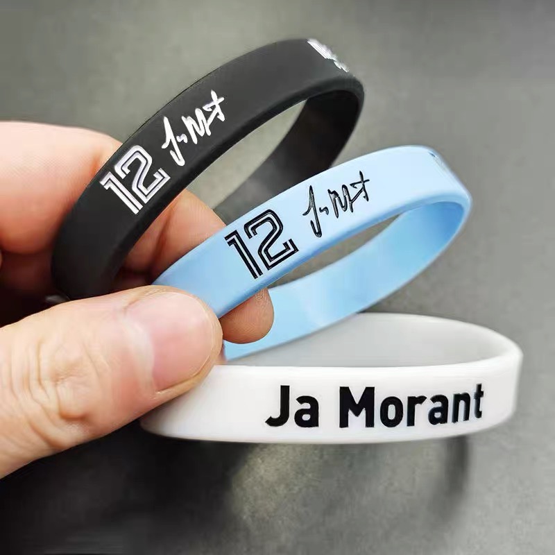 莫兰特手环NBA球星灰熊队12号Ja Morant运动手链硅胶腕带夜光饰品