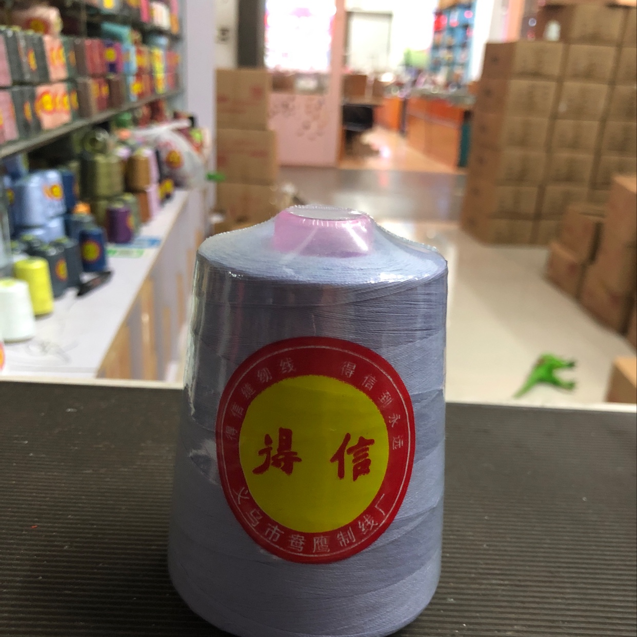 20/2 sewing thread 189