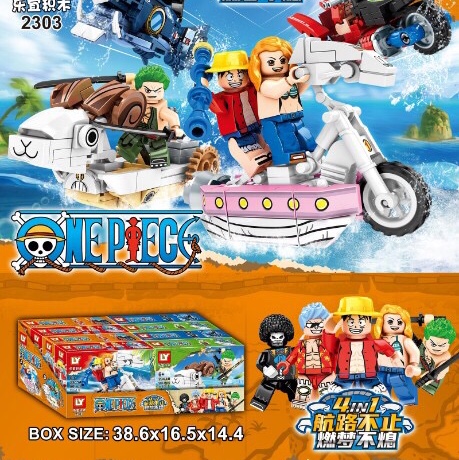 LY2303 One Piece q