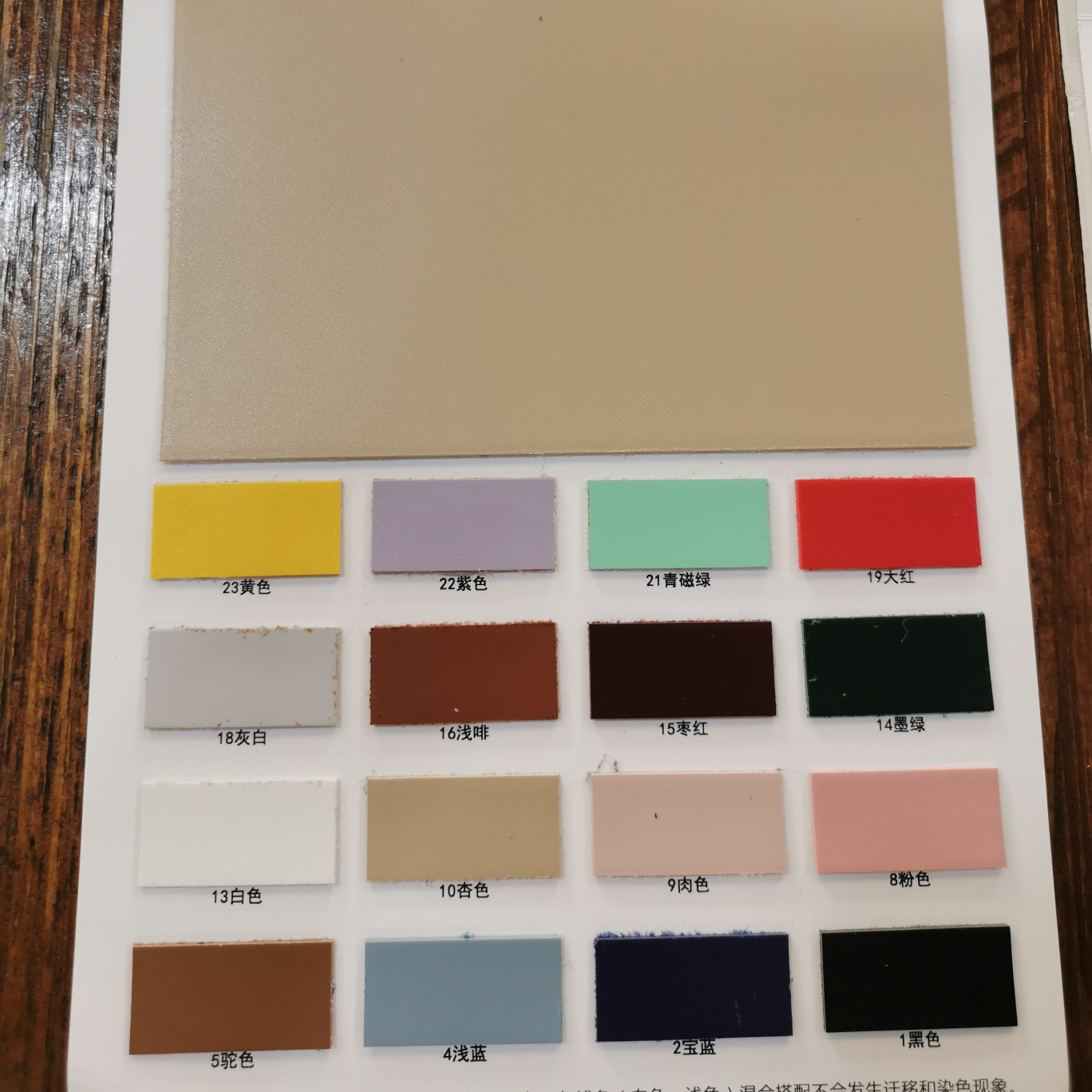 1.8厚革W302 厂家直销 皮革