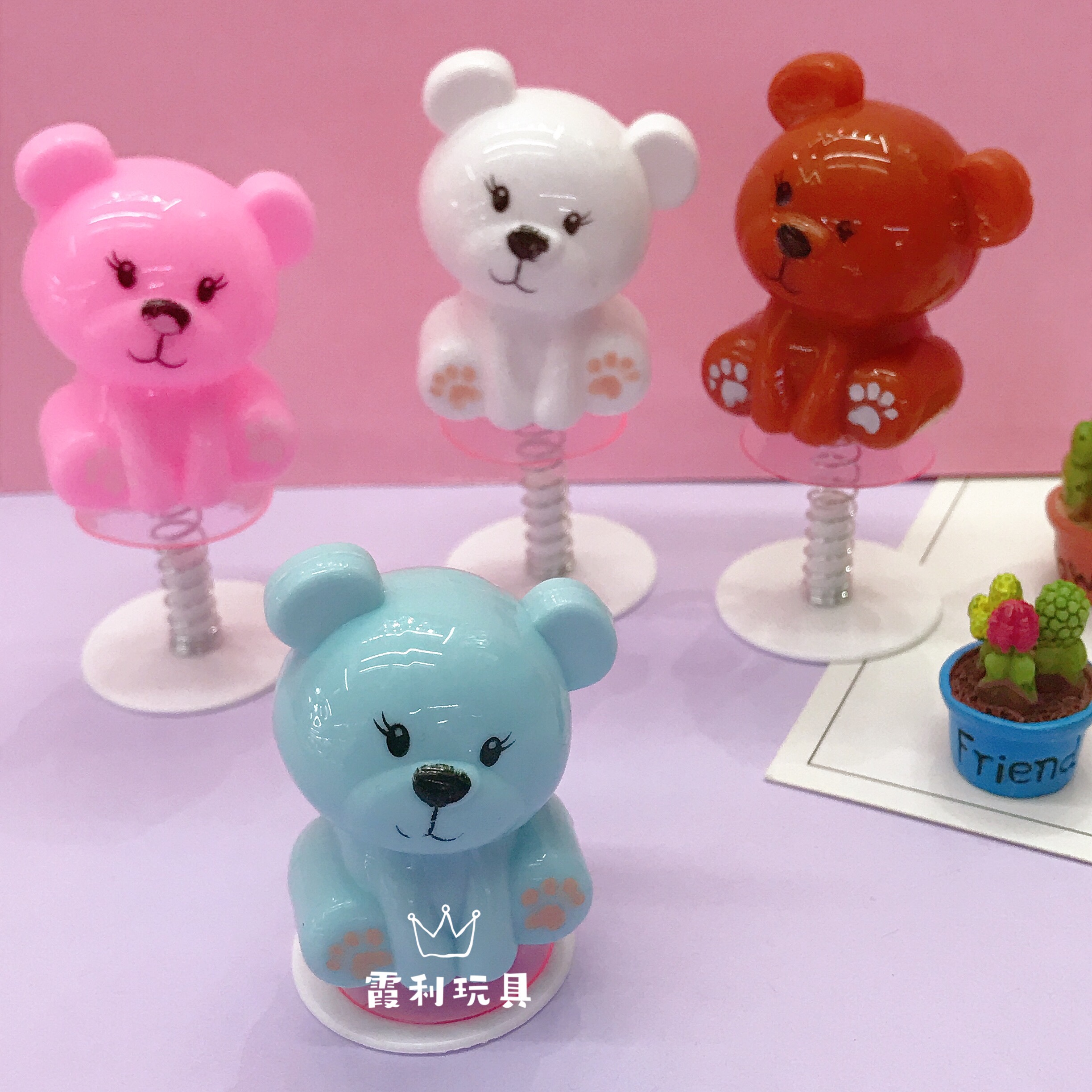 Bouncing Bear Children's plastic toys, novel toys, gift Gacha detail image 3