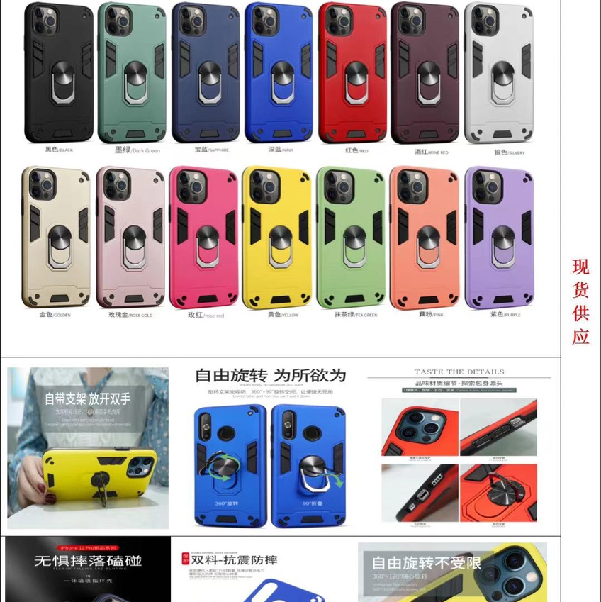 Stand 2-in-1 phone cover