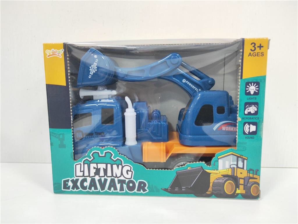 Bulldozer eléctrico 1 Application Scenario